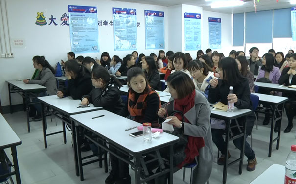 沈阳仁和会计培训学校
