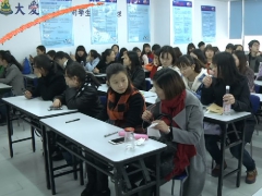 ֦���ʺͻ����ѵѧУ_��Ƴ���ְ����ѵ��/