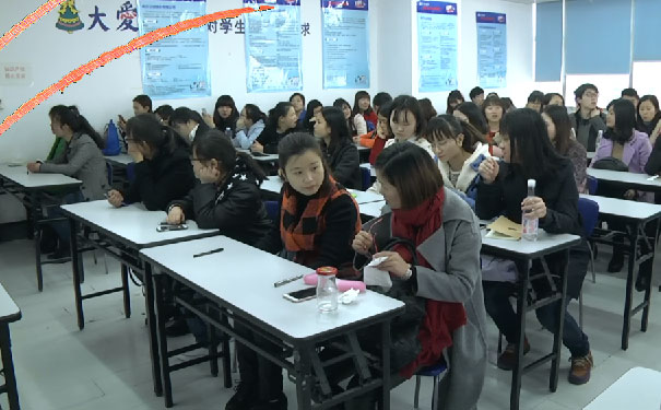 枝江仁和会计培训学校_会计初级职称培训班