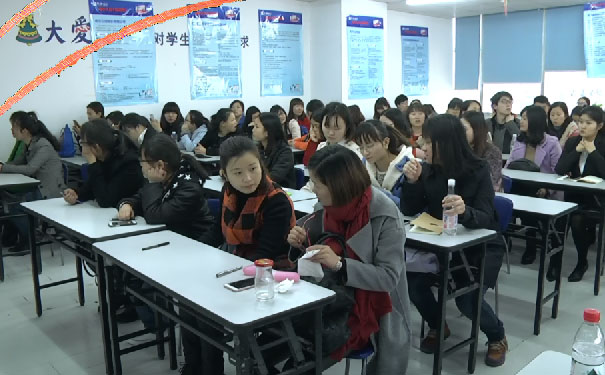 厦门仁和会计培训