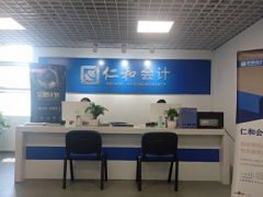 �����ʺͻ����ѵ_��Ƴ���ְ����ѵ��/