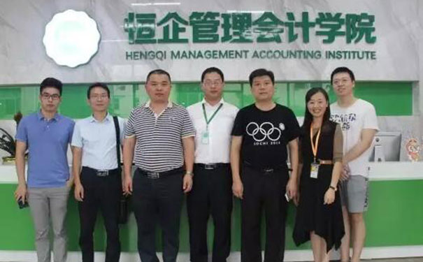 南昌会计培训哪家好
