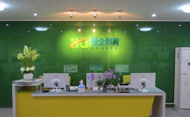 南昌会计培训学校哪家好_学费多少