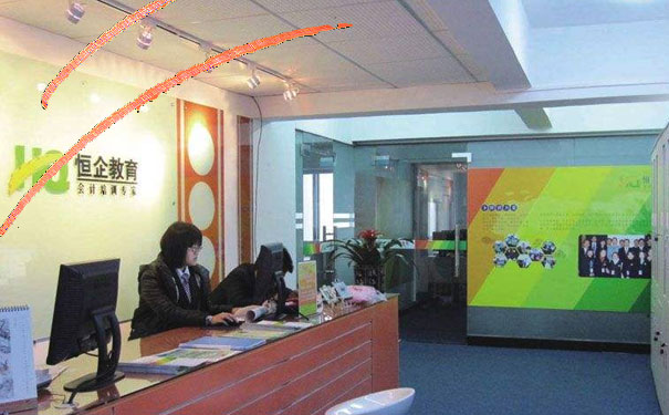 南昌恒企会计培训学校