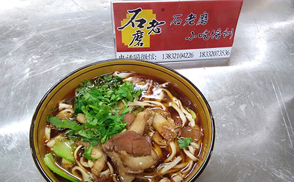 河北小吃制作技术培训到哪里?