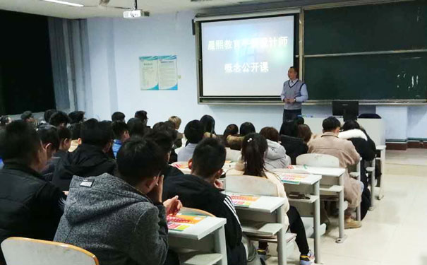 ����ƽ�������ѵѧУ�ĸ���