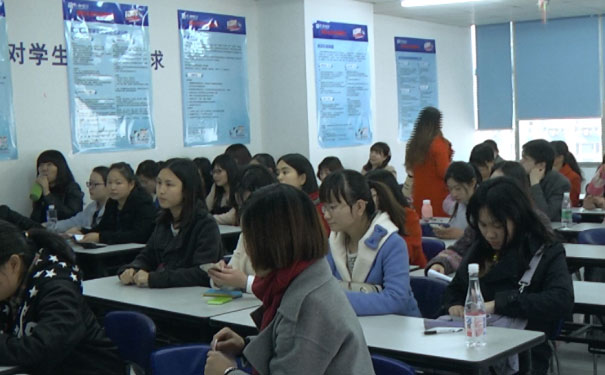 仁和会计培训