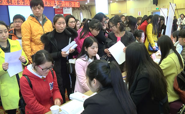 咸宁会计培训哪家好?