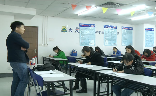 咸宁较好的会计学校是哪家