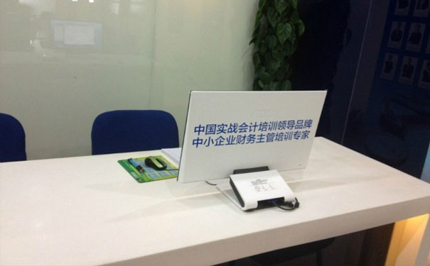 荆门中级会计职称考试时间及报名条件