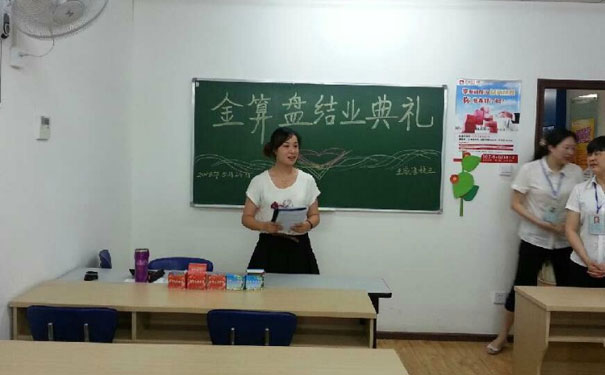 仙桃中级会计考试培训哪家好