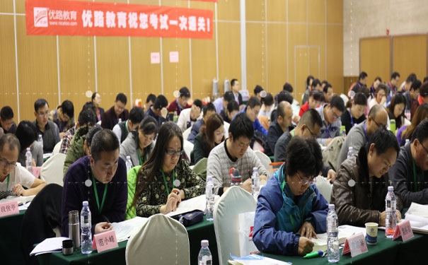 唐山二级建造师培训机构哪家好_报名条件_学校地址