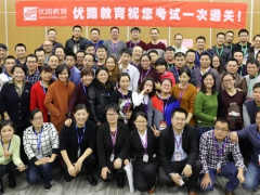 �ػʵ���������ʦ��ѵѧУ��ַ_��������_ѧ�Ѷ���/