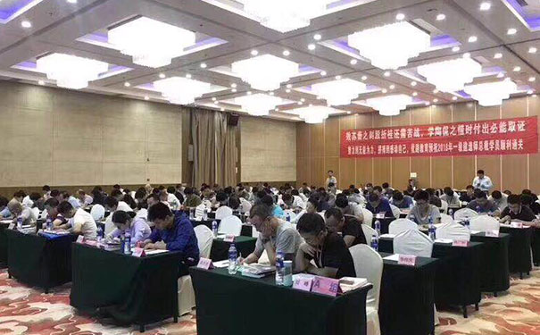 佛山一级建造师培训到哪里?
