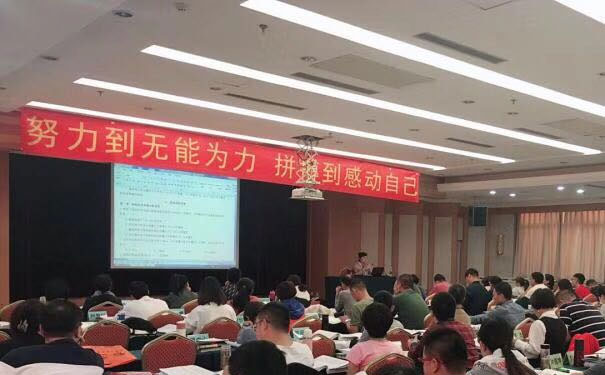 山东二级建造师培训学校地址_报名条件_学费多少