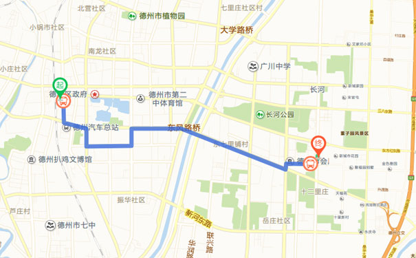 德州优路二级建造师培训学校