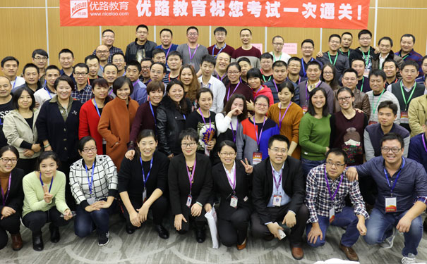 榆林优路建造师培训学校