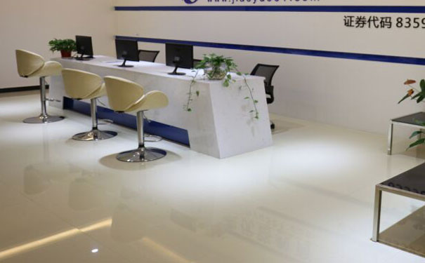 ������·����ʦ��ѵѧУ