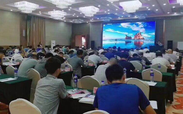 ��Ǩ����������ѵ�����Ǯ