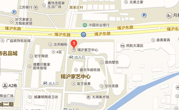 无锡轩美尼美发培训学校