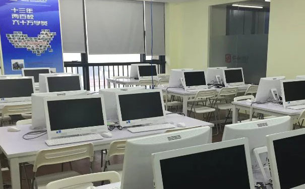 黄陂仁和会计培训学校
