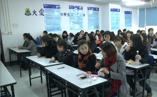 江仁和会计培训学校
