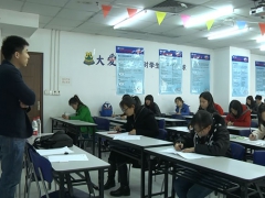 ��̨�����ѵѧУ�����/