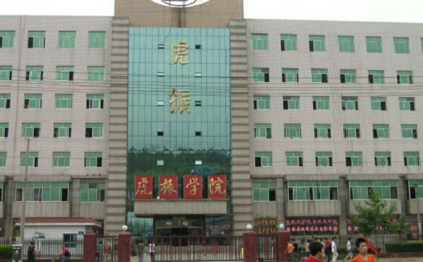 ����У����ʲôרҵ