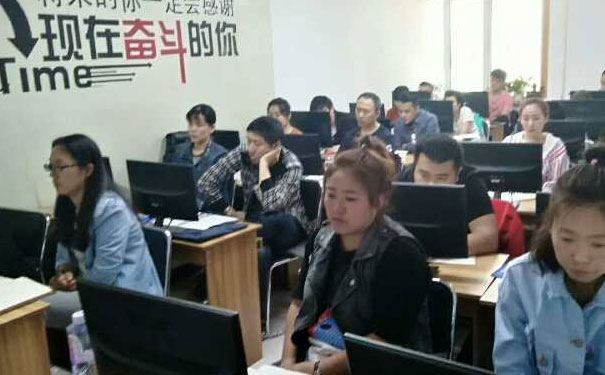 哈尔滨森大电脑培训学校