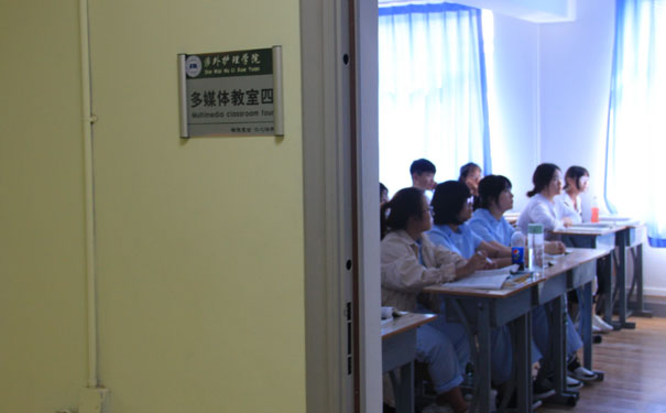 北京涉外护理学院
