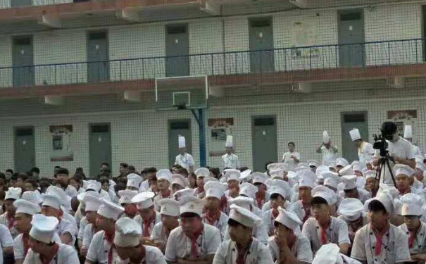 保定技校