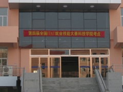 ������У����������ѧУ��/