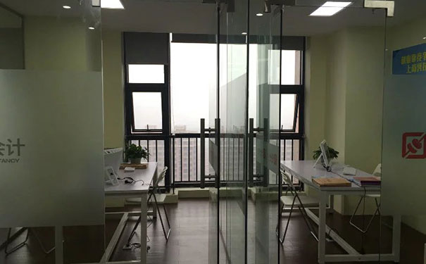 西安仁和会计学校_西安会计培训机构