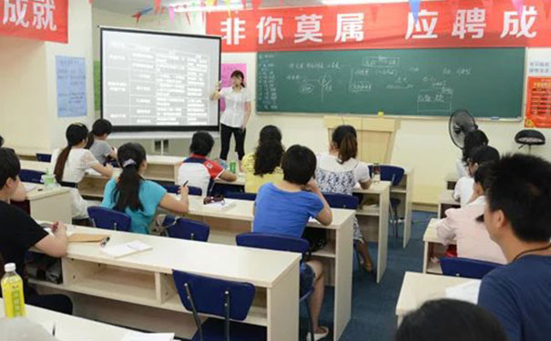 西安仁和会计学校_西安会计培训机构