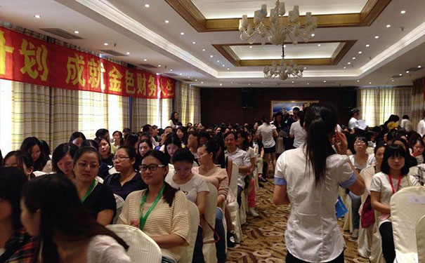 兰州仁和会计培训学校