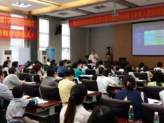 ���������ѵѧУ