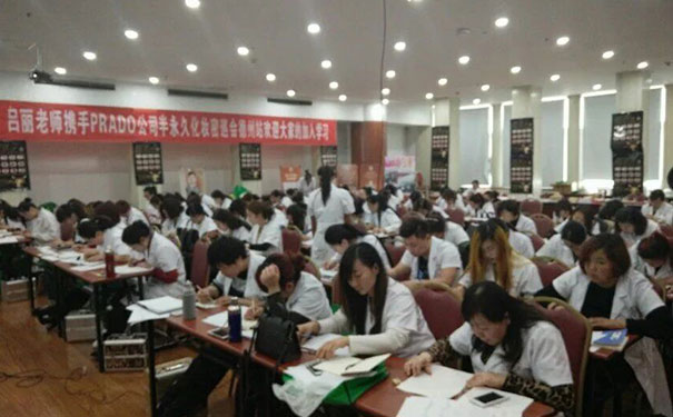 德州飞剪美容美发学校