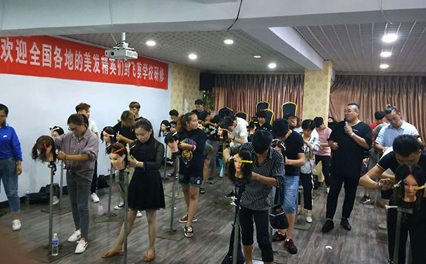 德州飞剪美容美发学校
