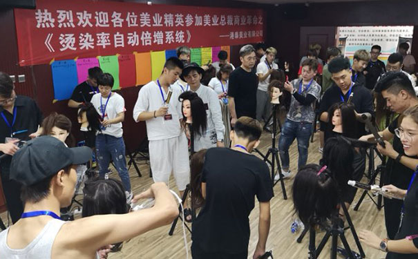 沧州港泰美容美发化妆培训学校