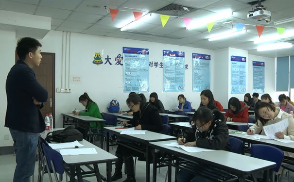乌鲁木齐仁和会计培训_会计中级职称培训班