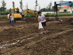 ������ʤ���̻�е��ѵѧУ����ҵǩ����ͬ������ѧԱ��ҵ/