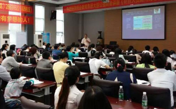 承德会计初级职称考试报名