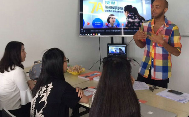 石家庄英语零基础去哪里学习