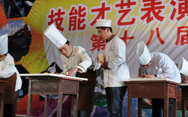 保定虎振厨师技校