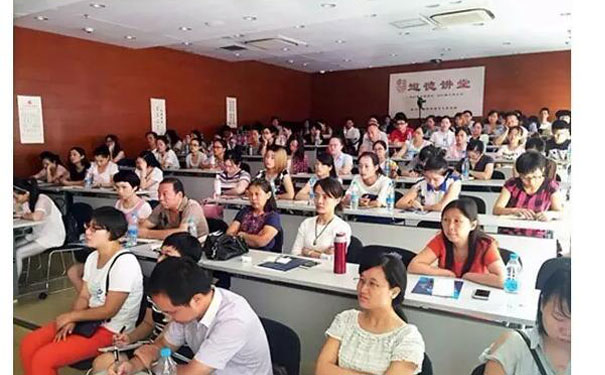 成都武侯区仁和会计培训学校