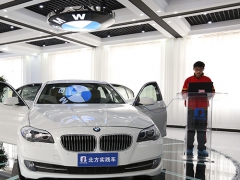 ������������ѧУ_����ά�޴�ר��/