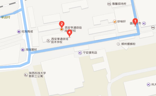 西安亨通西点烘培学校地址