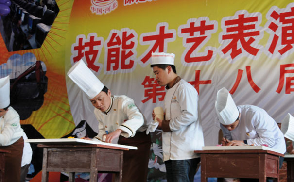 保定虎振厨师技校