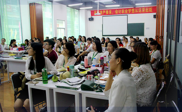 海口恒企会计培训学校_会计中级职称培训班