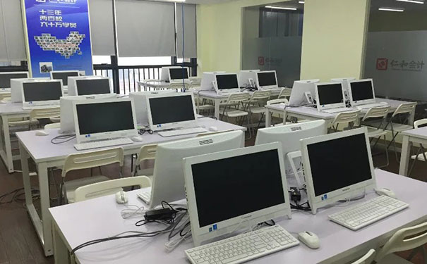 淄博桓台会计培训学校_桓台会计培训班_桓台仁和会计学校 淄博桓台会计培训学校_桓台会计培训班_桓台仁和会计学校